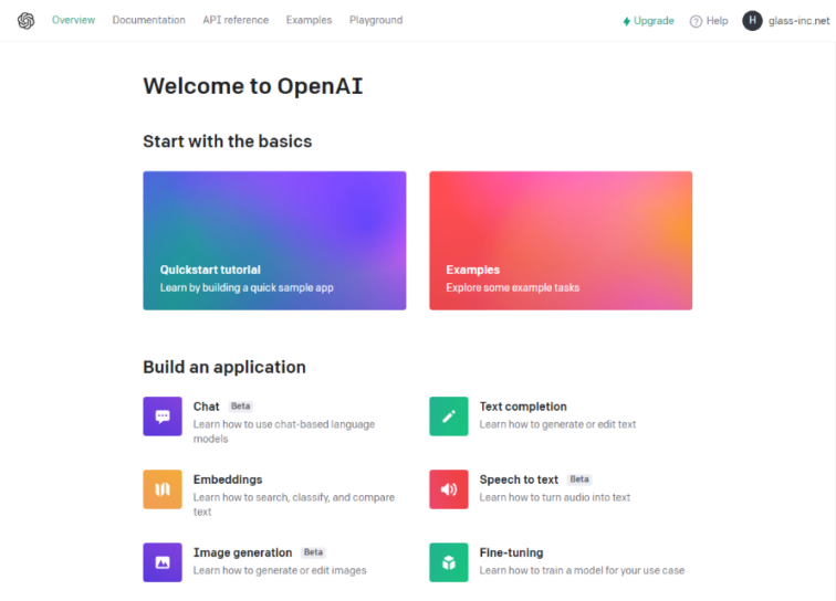 【OpenAI API】機密情報を流出させずにChatGPTのようなチャットAIを使う方法 | GLASS BLOG